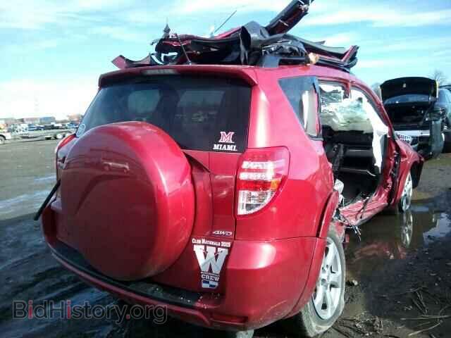 2012 TOYOTA RAV4 - VIN: JTMDF4DV0CD044509 - Фото 4
