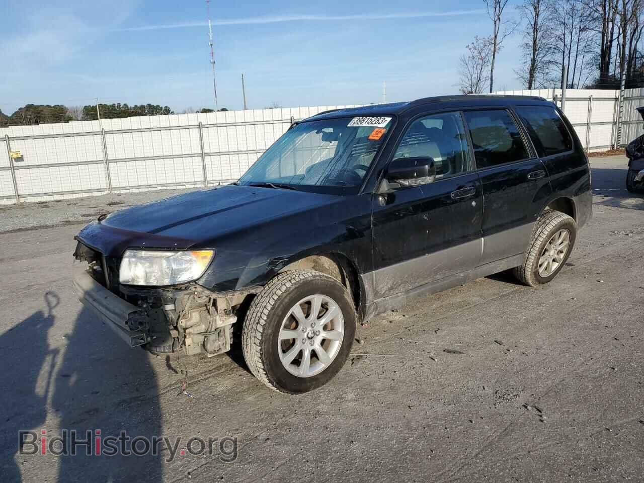 Photo JF1SG656X6G718116 - SUBARU FORESTER 2006