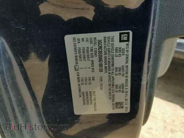 2010 CHEVROLET SILVERADO - VIN: 3GCRCSE09AG188128 - Фото 10