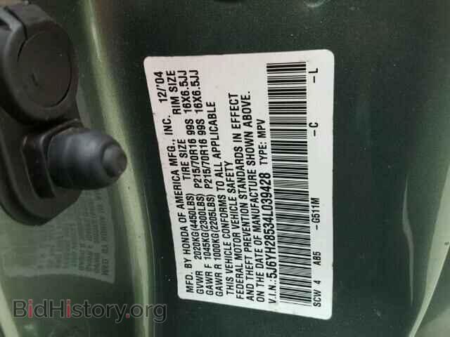2004 HONDA ELEMENT - VIN: 5J6YH28534L039428 - Фото 10