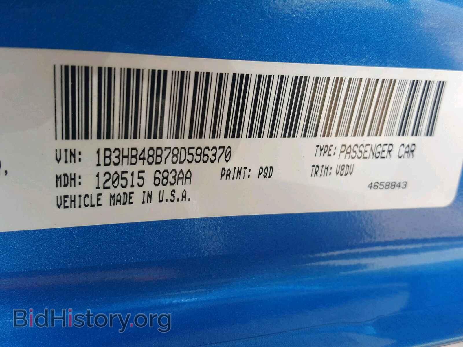 2008 DODGE CALIBER - VIN: 1B3HB48B78D596370 - Фото 10