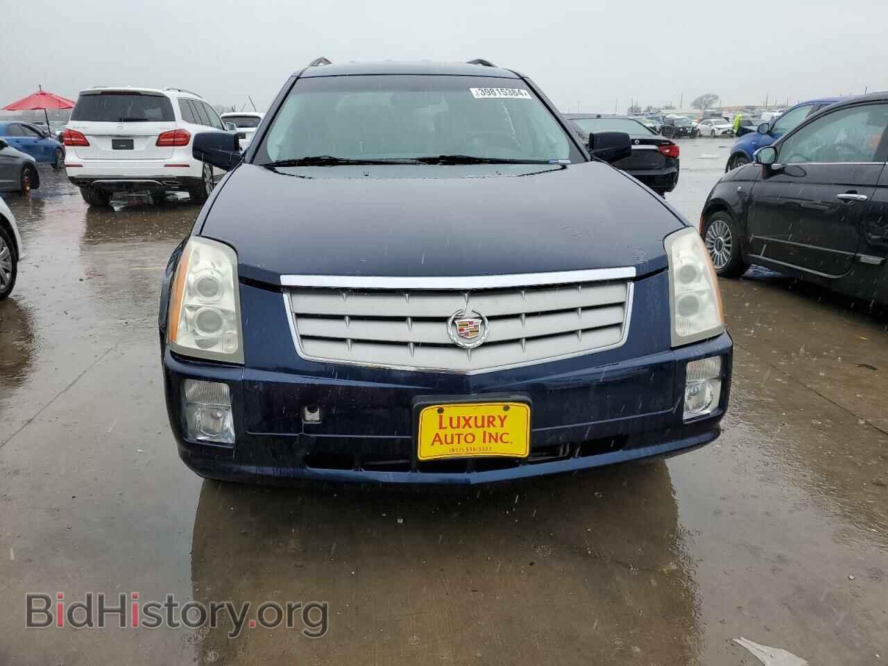 2007 CADILLAC SRX - VIN: 1GYEE637670170872 - Фото 5