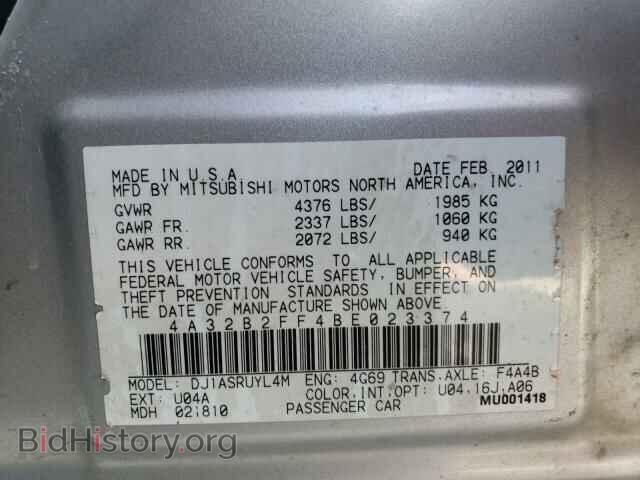 2011 MITSUBISHI GALANT - VIN: 4A32B2FF4BE023374 - Фото 10