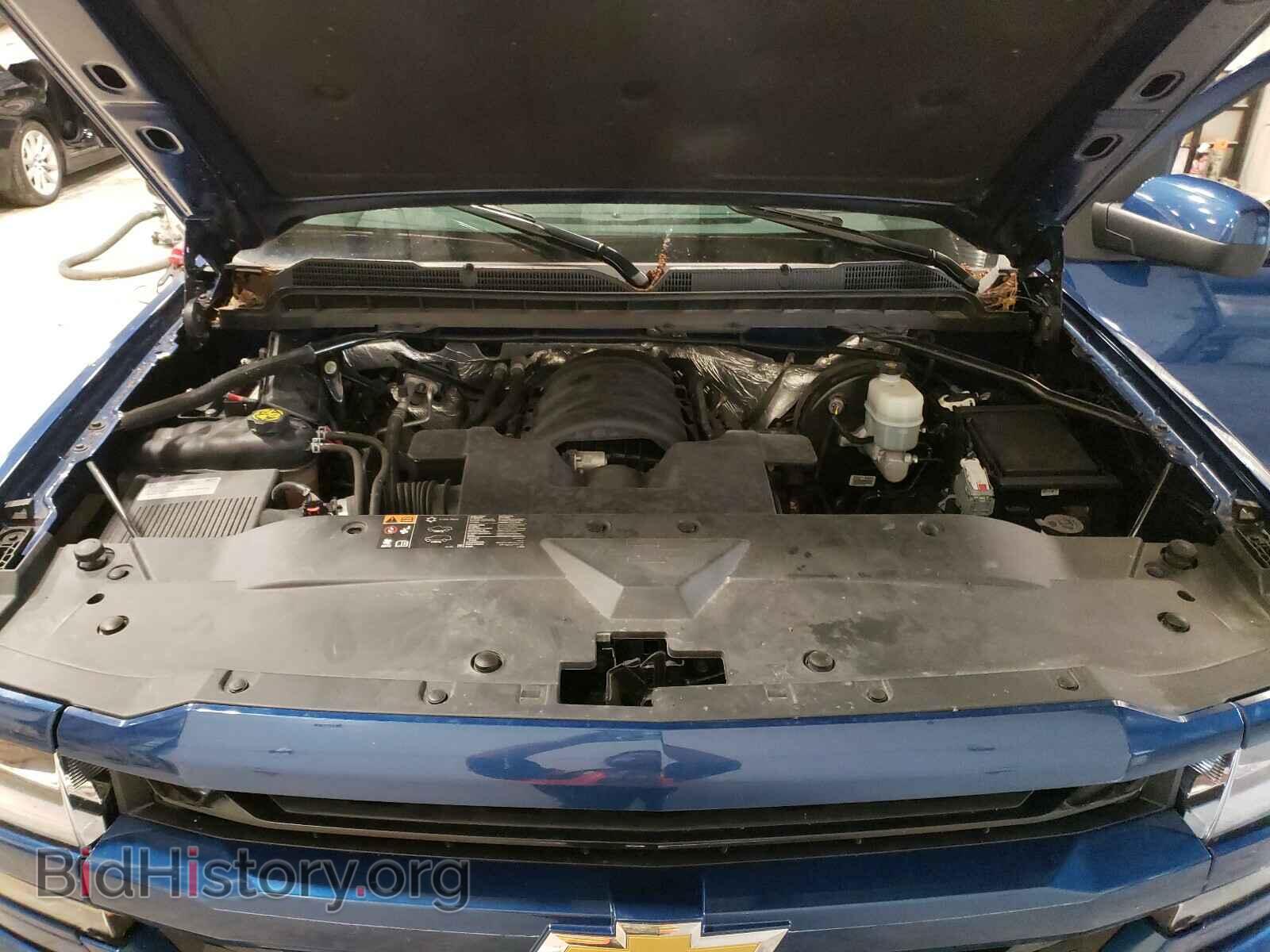 2016 CHEVROLET SILVERADO - VIN: 3GCUKREC8GG204683 - Фото 7