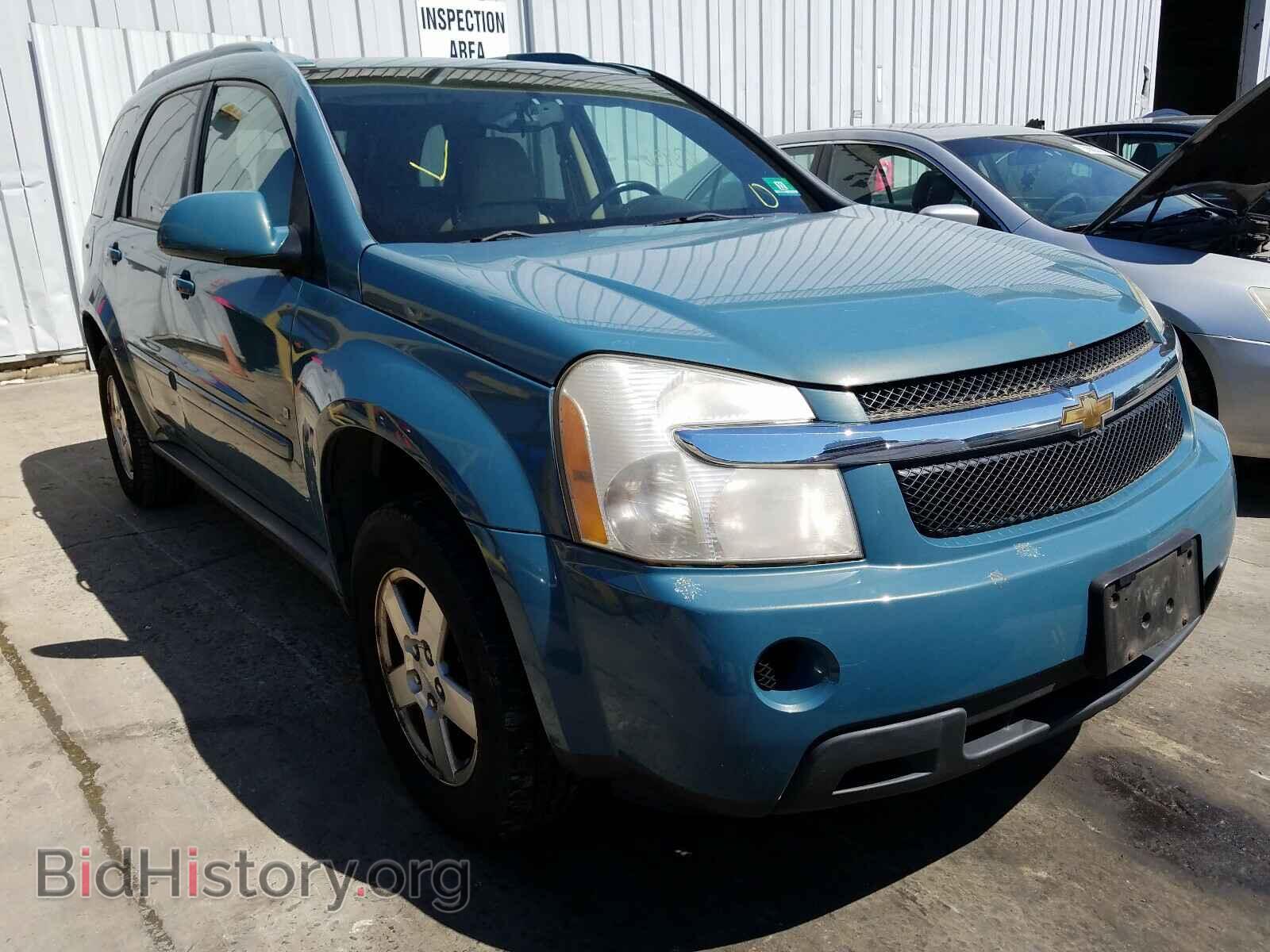 Photo 2CNDL43F186046614 - CHEVROLET EQUINOX 2008