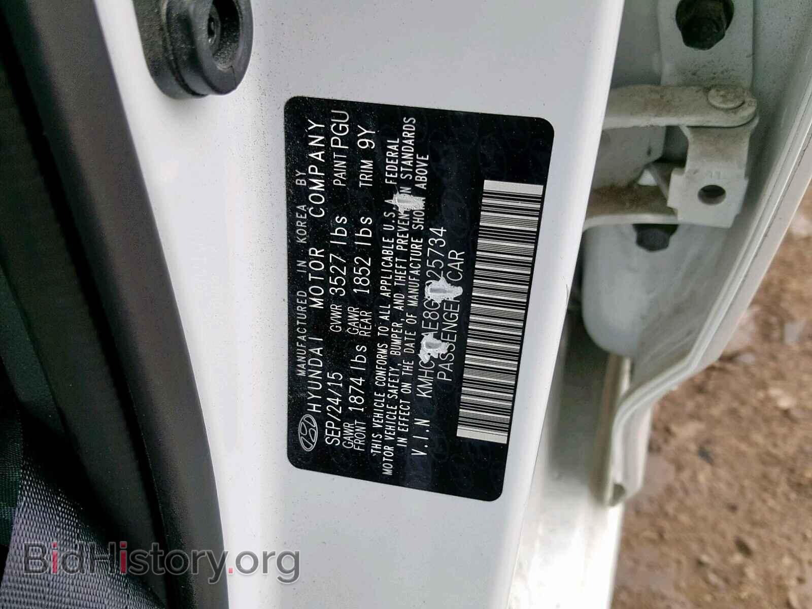 2016 HYUNDAI ACCENT - VIN: KMHCT4AE8GU025734 - Фото 10