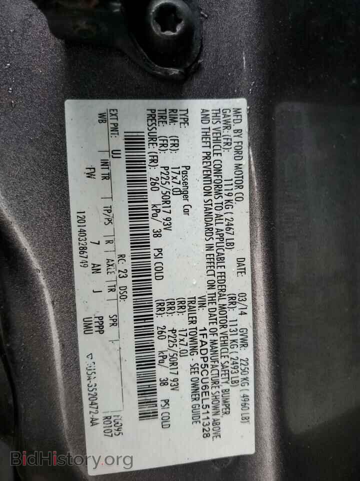 2014 FORD CMAX - VIN: 1FADP5CU6EL511328 - Photo 12