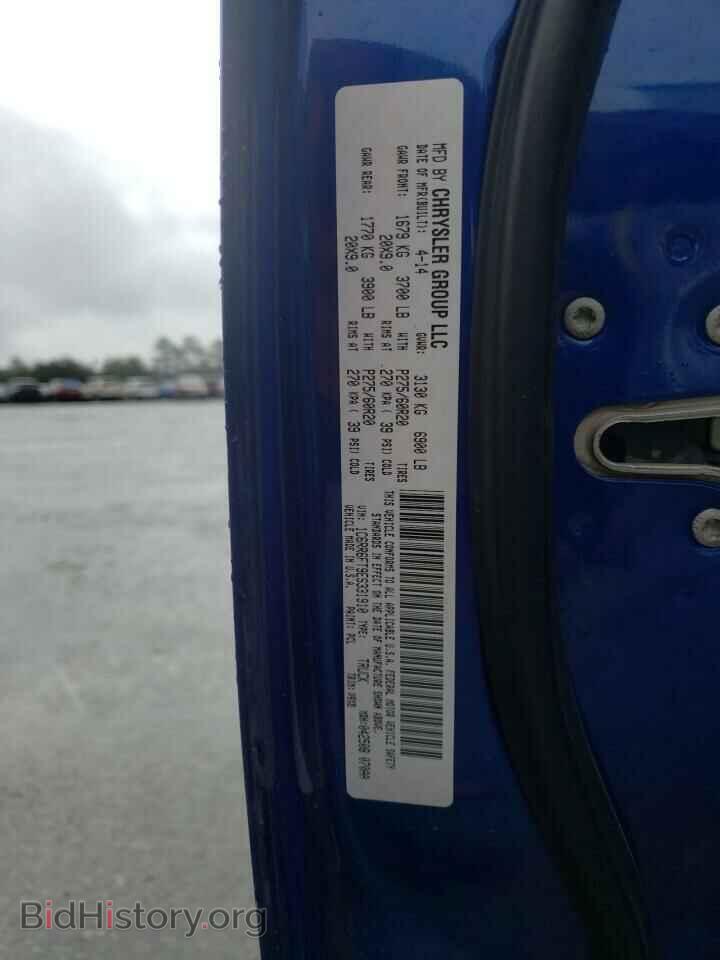 2014 RAM 1500 - VIN: 1C6RR6FT9ES331910 - Photo 12