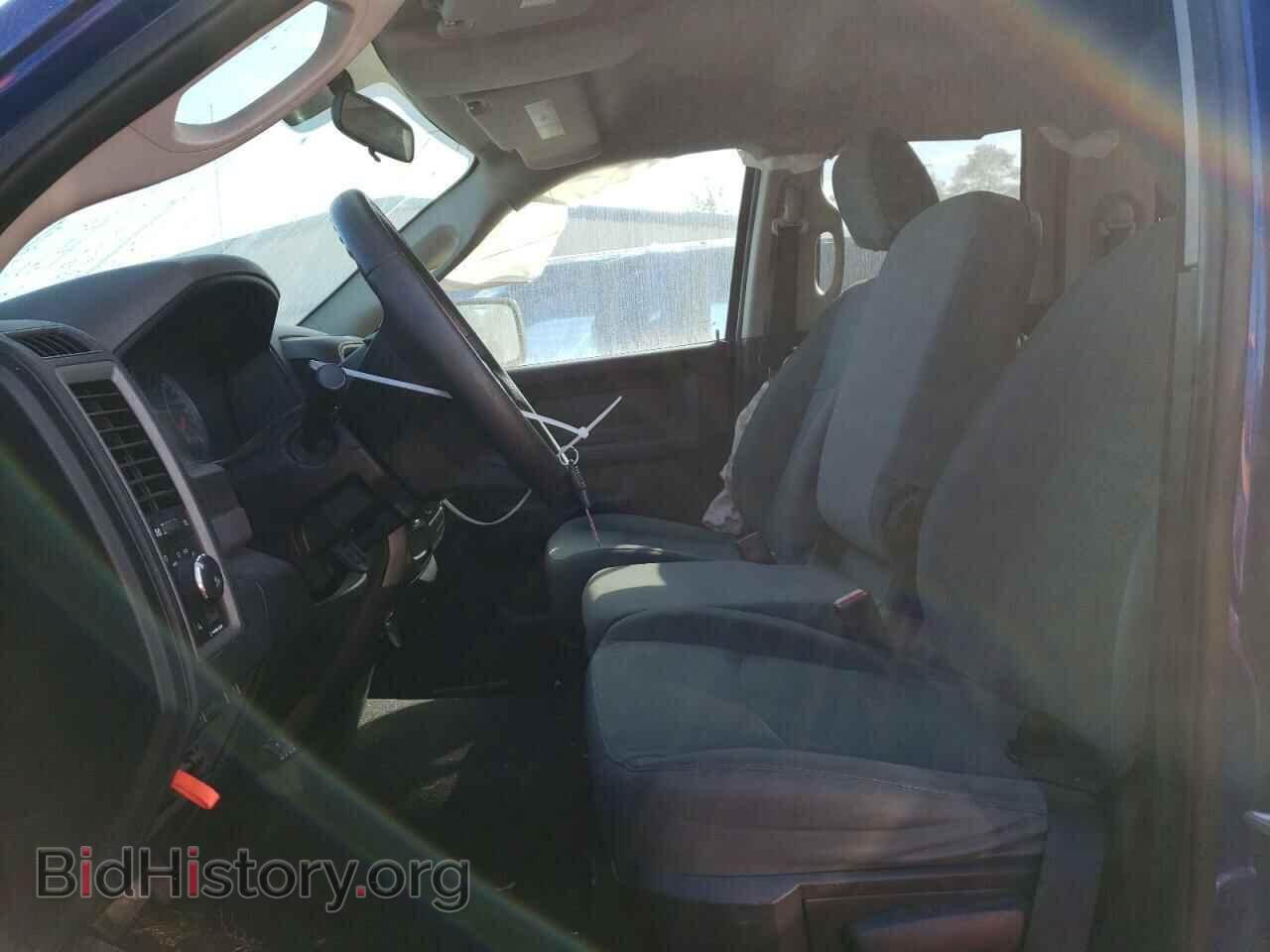 2014 RAM 1500 - VIN: 1C6RR6FT9ES331910 - Photo 7
