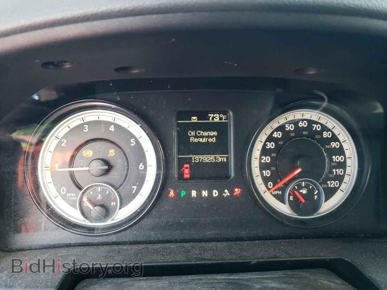 2014 RAM 1500 - VIN: 1C6RR6FT9ES331910 - Photo 9