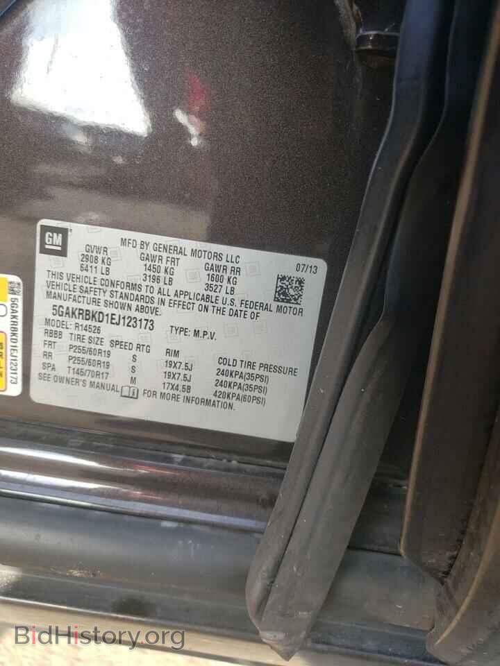 2014 BUICK ENCLAVE - VIN: 5GAKRBKD1EJ123173 - Фото 14