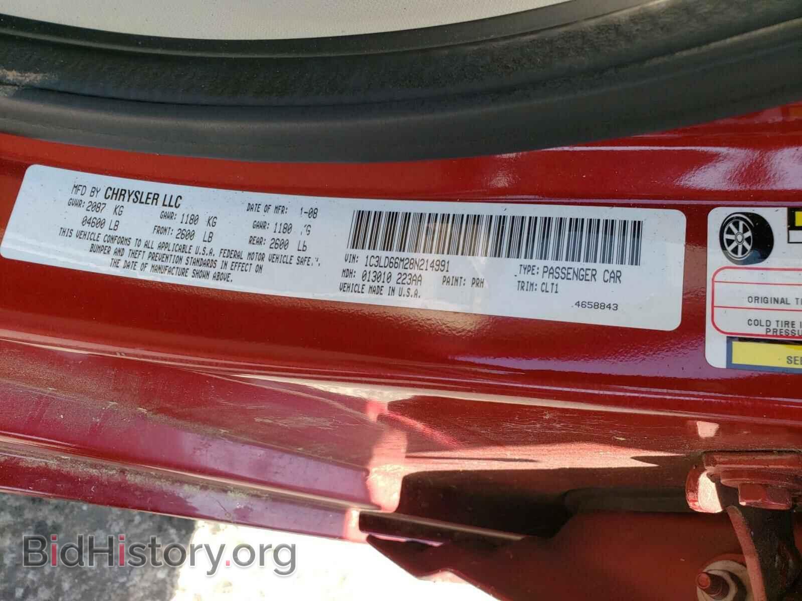 2008 CHRYSLER SEBRING - VIN: 1C3LD66M28N214991 - Фото 10