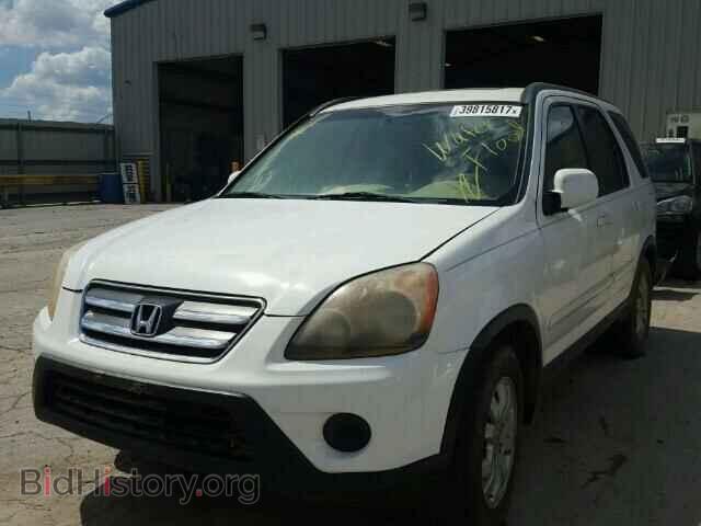 2005 HONDA CRV - VIN: JHLRD78925C060992 - Фото 2