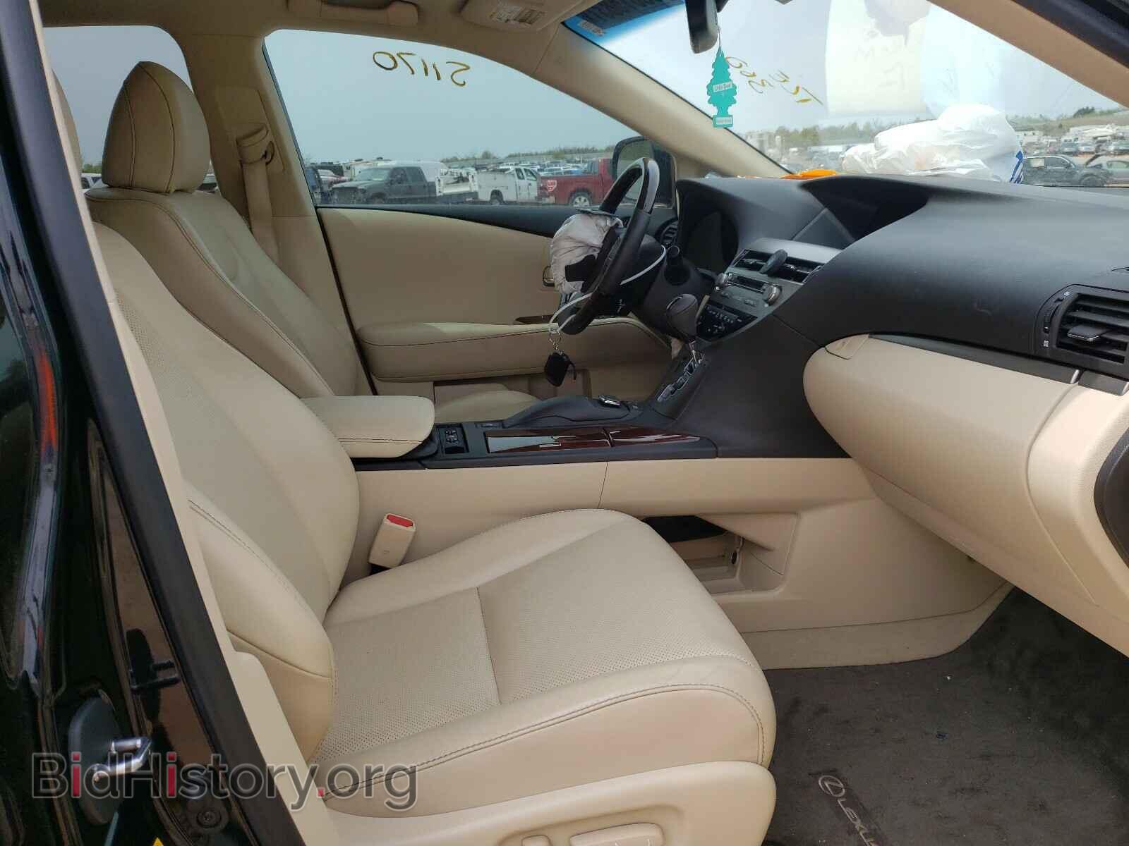 2015 LEXUS RX350 - VIN: 2T2BK1BA7FC328461 - Фото 5