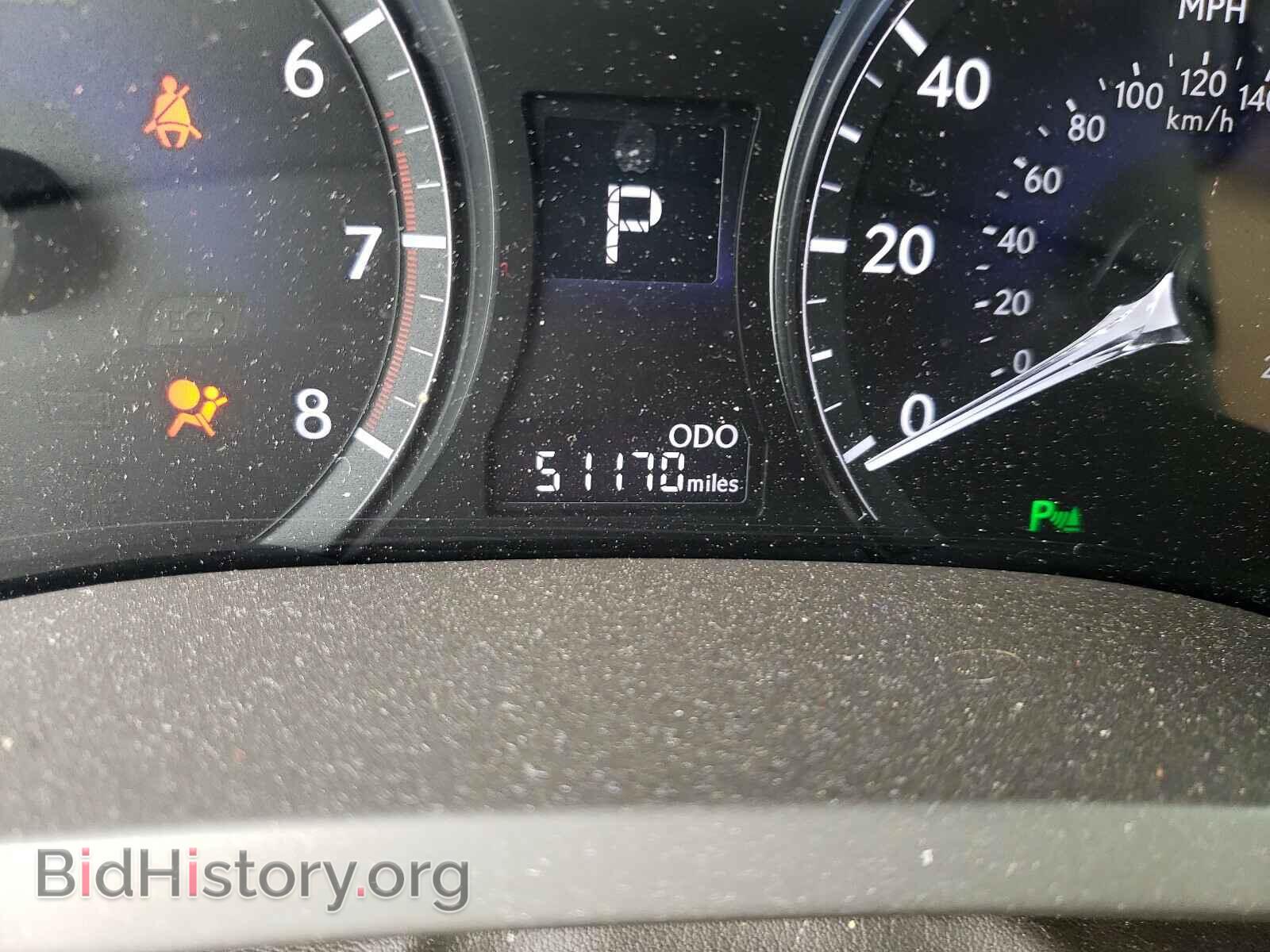 2015 LEXUS RX350 - VIN: 2T2BK1BA7FC328461 - Фото 8