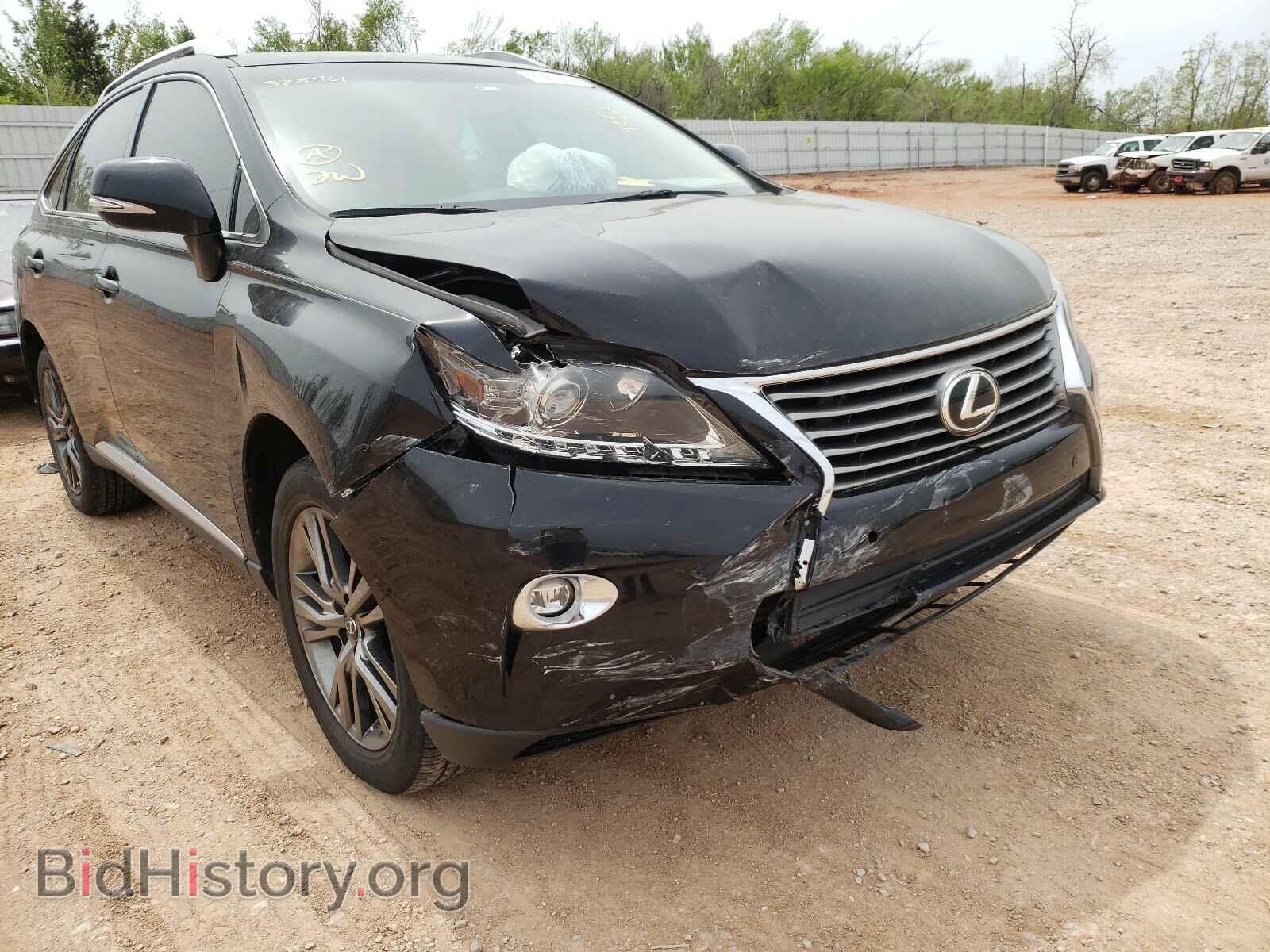 2015 LEXUS RX350 - VIN: 2T2BK1BA7FC328461 - Фото 9
