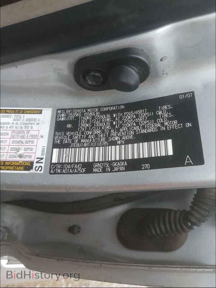 2007 TOYOTA 4RUNNER - VIN: JTEBU14R170118785 - Фото 10
