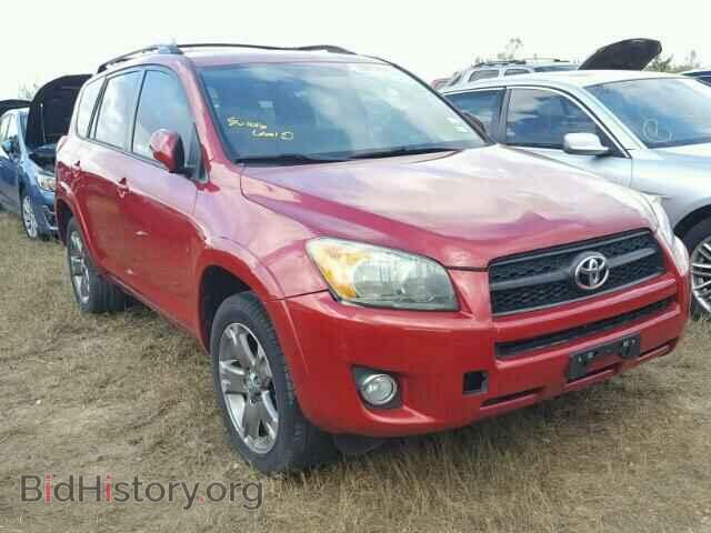 Фотография JTMWF4DV2B5039121 - TOYOTA RAV4 2011