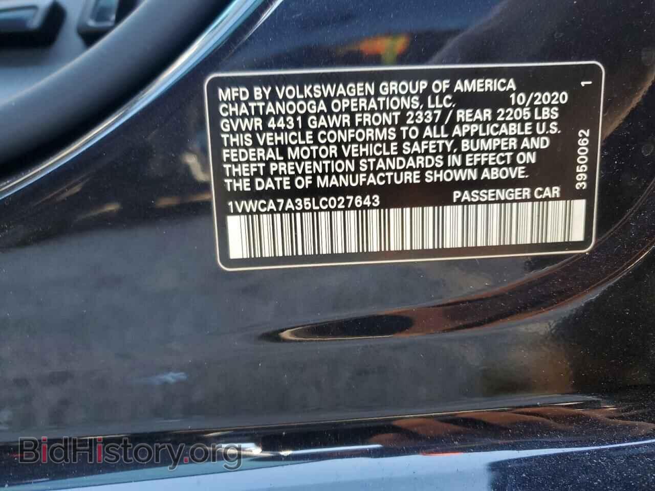 2020 VOLKSWAGEN PASSAT - VIN: 1VWCA7A35LC027643 - Фото 12