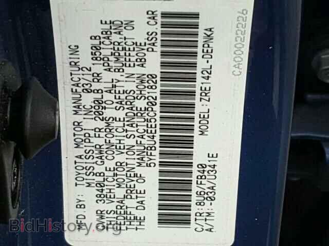 2012 TOYOTA COROLLA - VIN: 5YFBU4EE5CP021820 - Фото 10