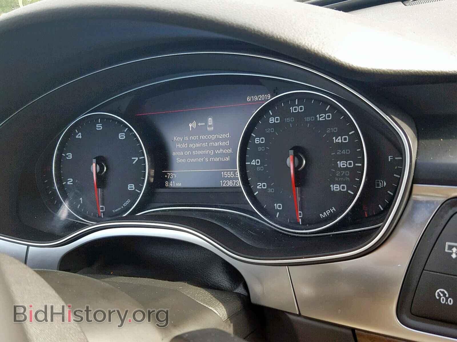 2012 AUDI A6 - VIN: WAUDFAFCXCN143727 - Фото 8