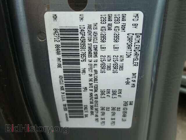 2005 DODGE CARAVAN - VIN: 1D4GP45R95B178576 - Фото 10