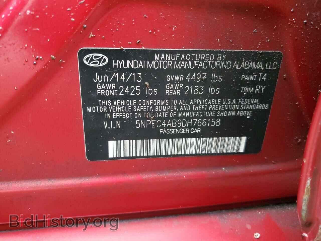 2013 HYUNDAI SONATA - VIN: 5NPEC4AB9DH766158 - Фото 13