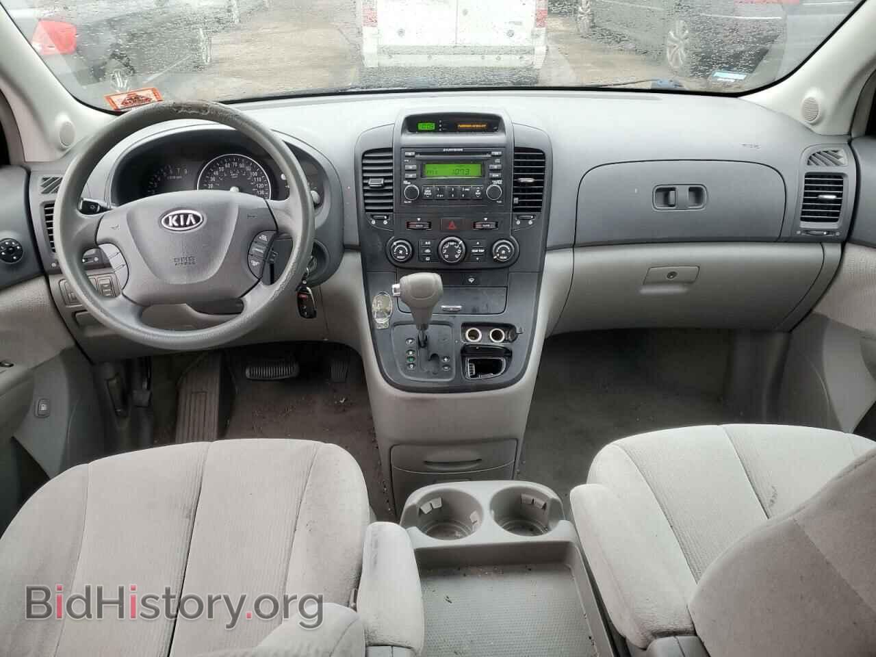 2007 KIA All Models - VIN: KNDMB233176165561 - Photo 8