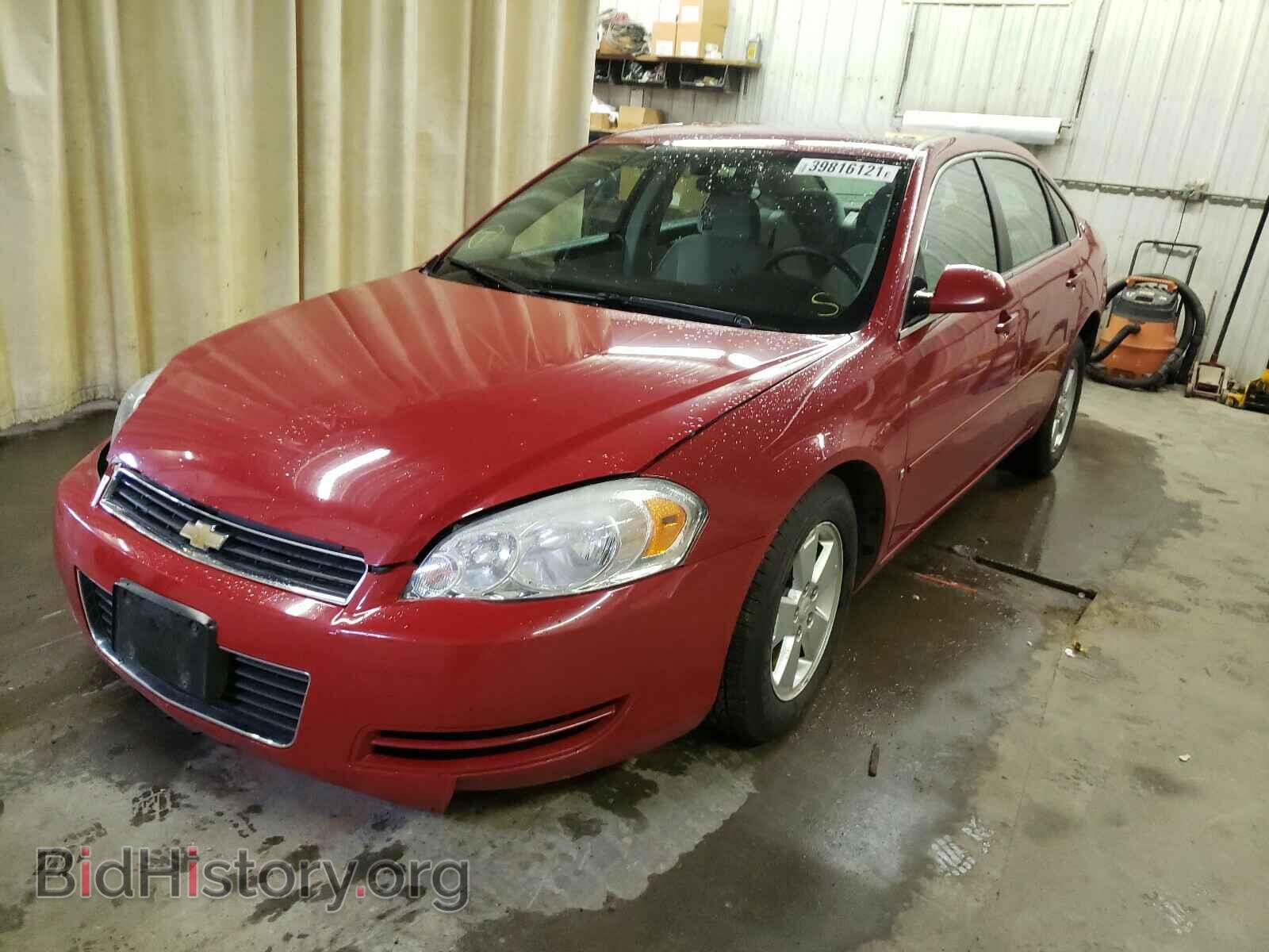 2008 CHEVROLET IMPALA - VIN: 2G1WT55N481304816 - Фото 2