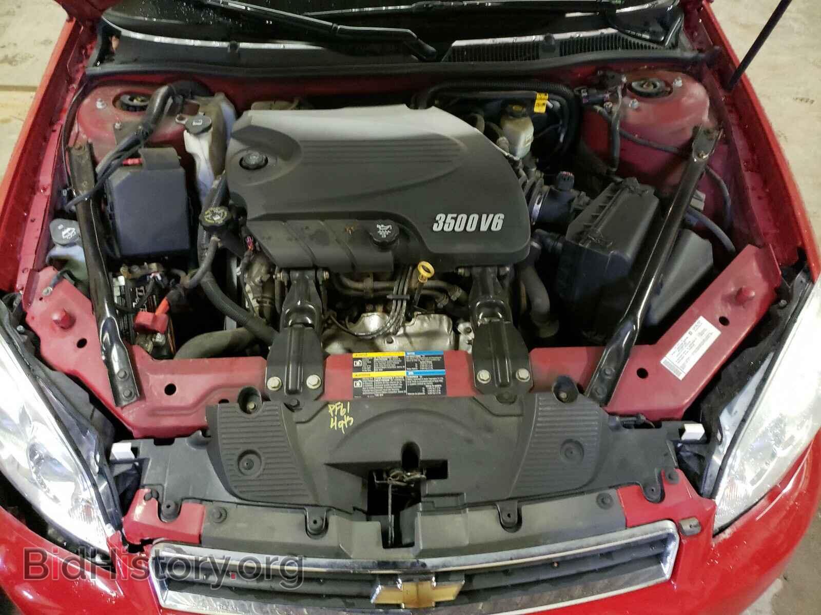 2008 CHEVROLET IMPALA - VIN: 2G1WT55N481304816 - Фото 7