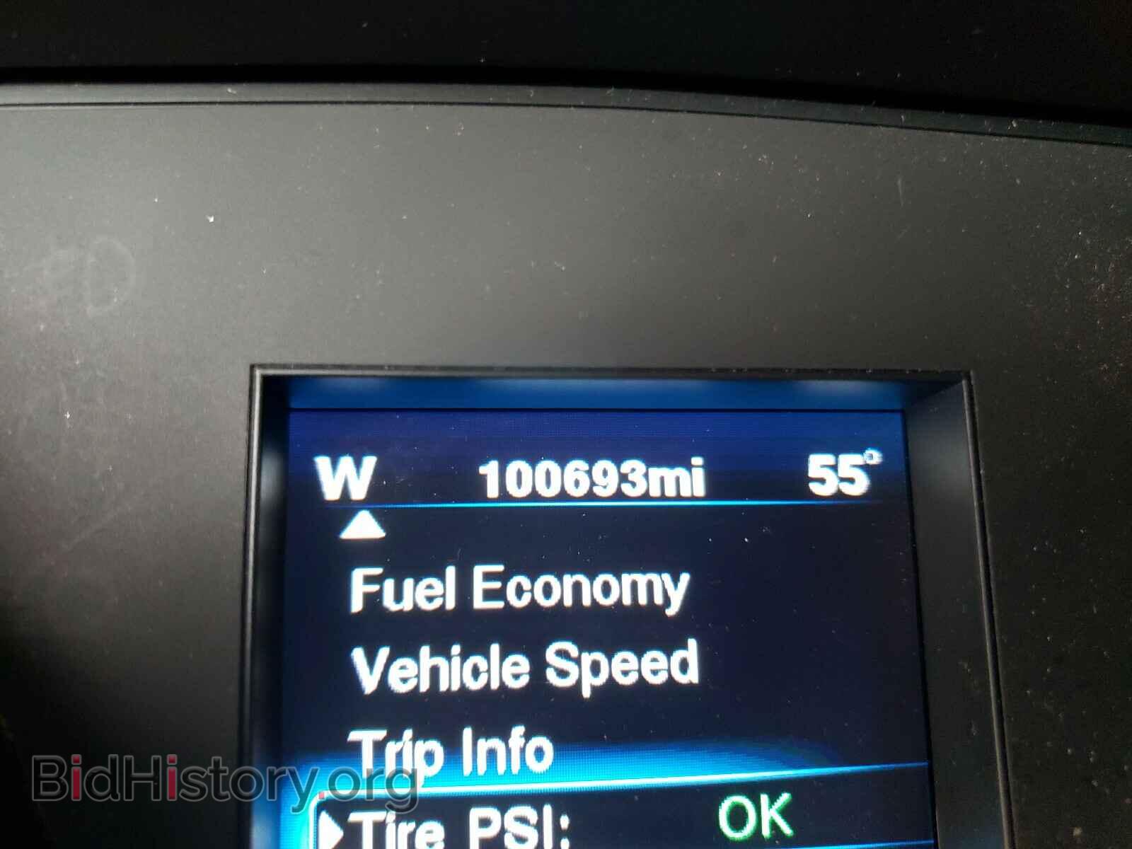 2012 CHRYSLER 300 - VIN: 2C3CCAAG1CH113773 - Фото 8