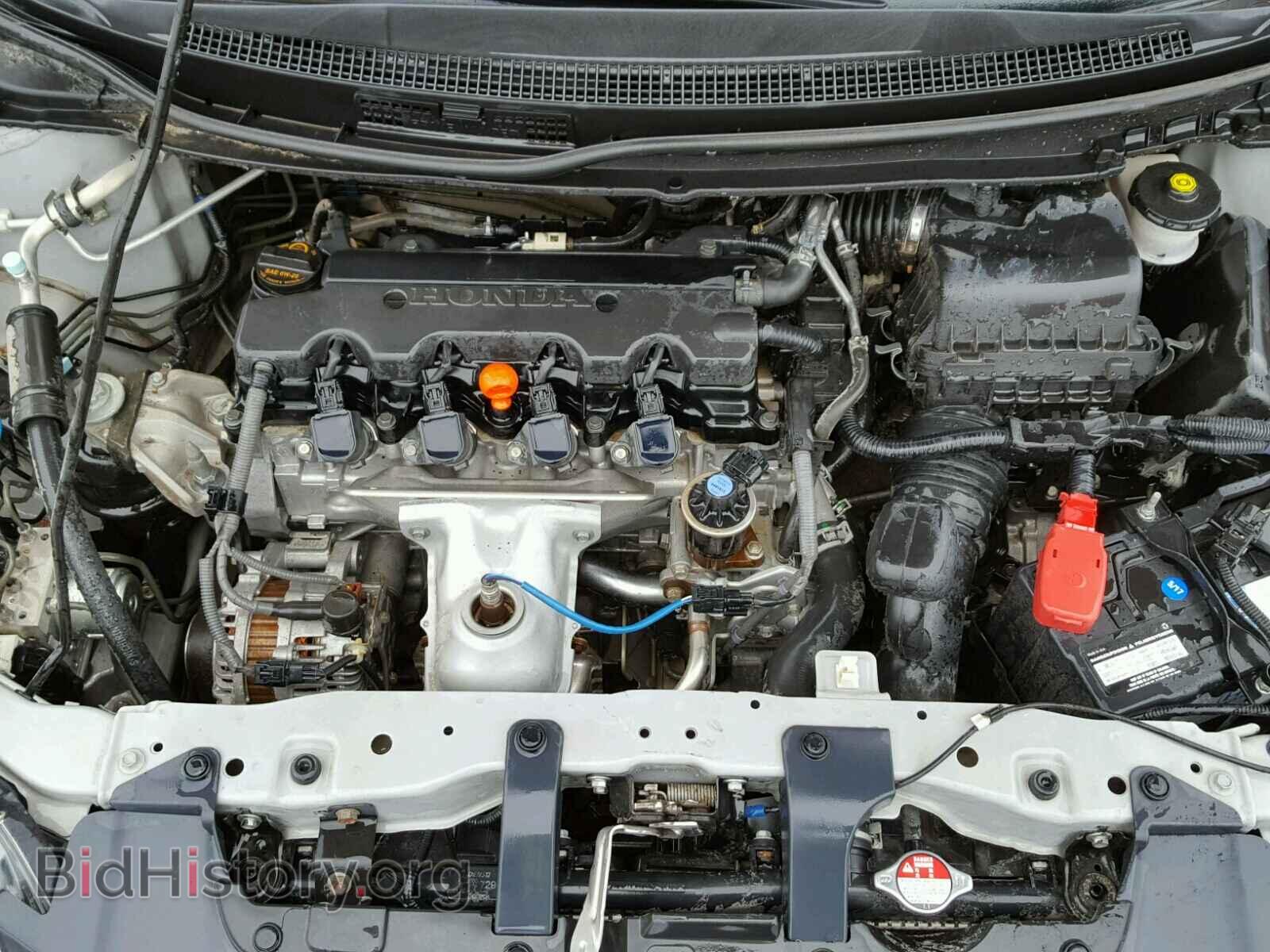 Фотография 2HGFG3B52EH508152 - HONDA CIVIC 2014