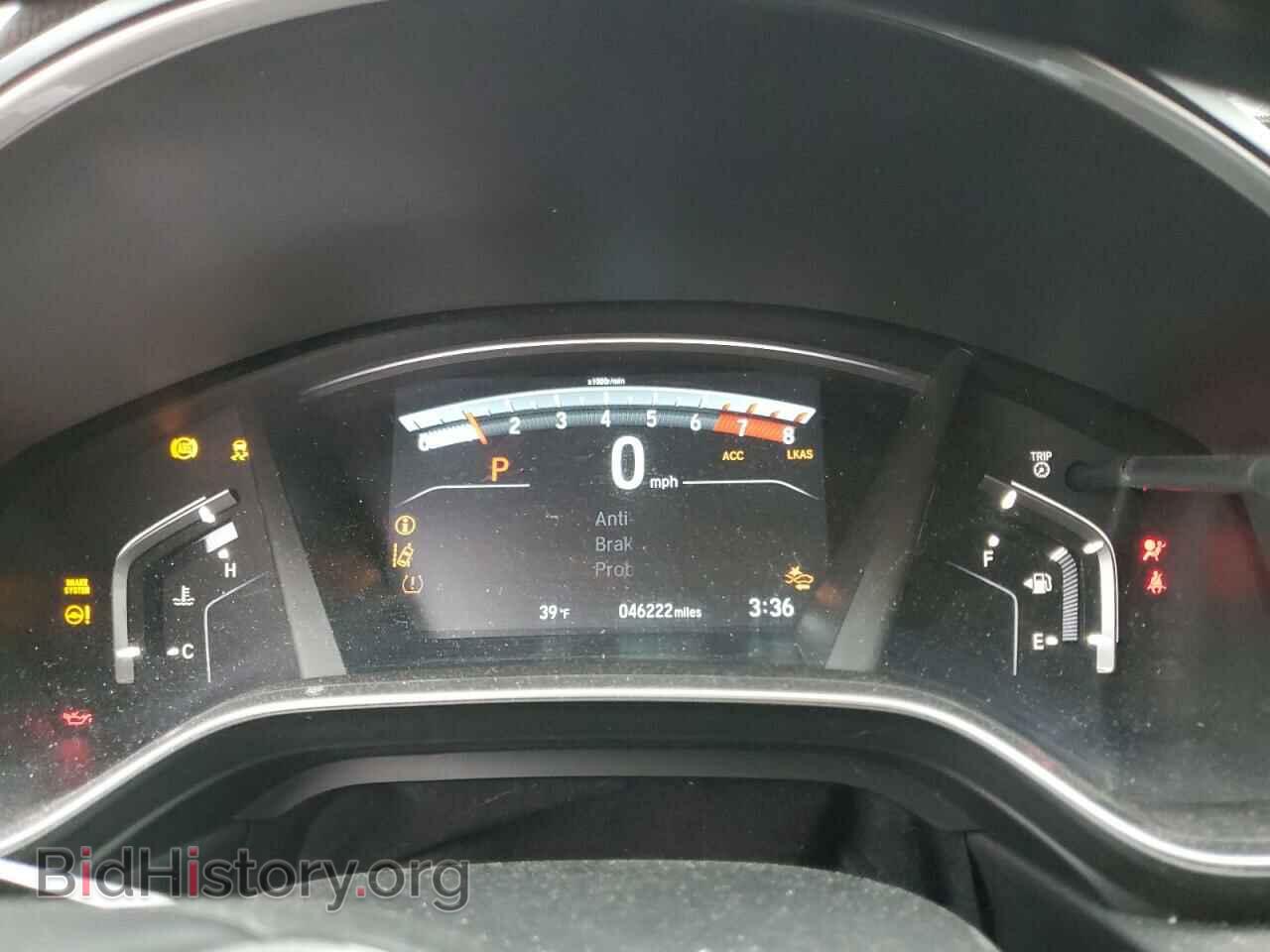 2017 HONDA CRV - VIN: 2HKRW2H83HH600215 - Фото 9