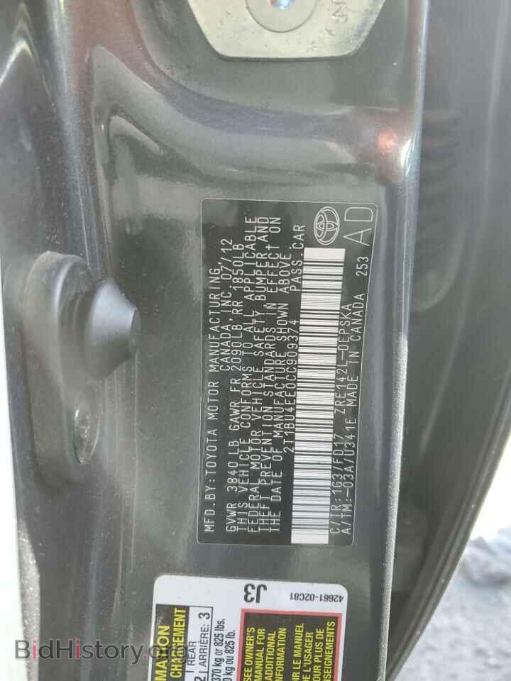 2012 TOYOTA COROLLA - VIN: 2T1BU4EE0CC909374 - Фото 12