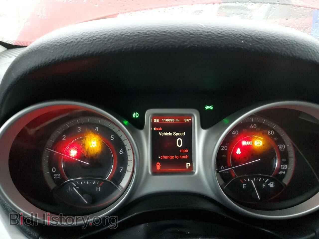 2017 DODGE JOURNEY - VIN: 3C4PDCGB2HT648319 - Фото 9