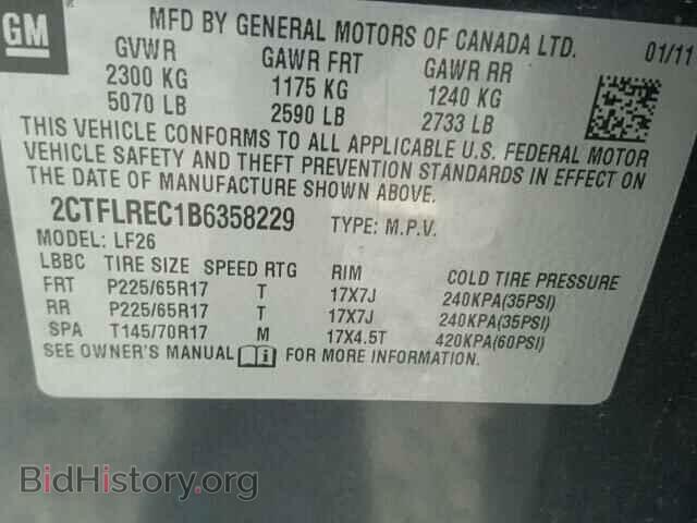 2011 GMC TERRAIN - VIN: 2CTFLREC1B6358229 - Фото 10