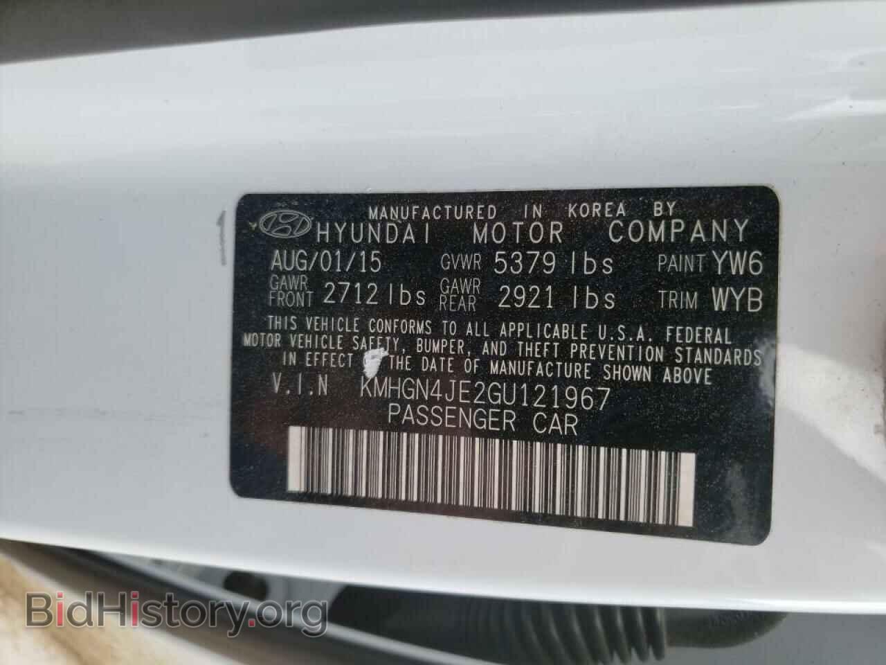 2016 HYUNDAI GENESIS - VIN: KMHGN4JE2GU121967 - Фото 10