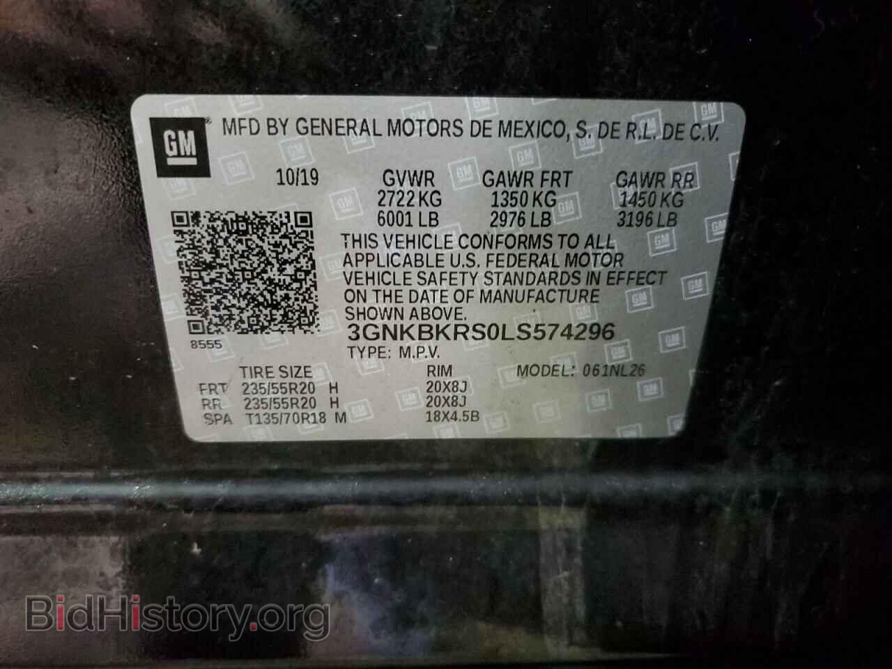 2020 CHEVROLET BLAZER - VIN: 3GNKBKRS0LS574296 - Фото 13