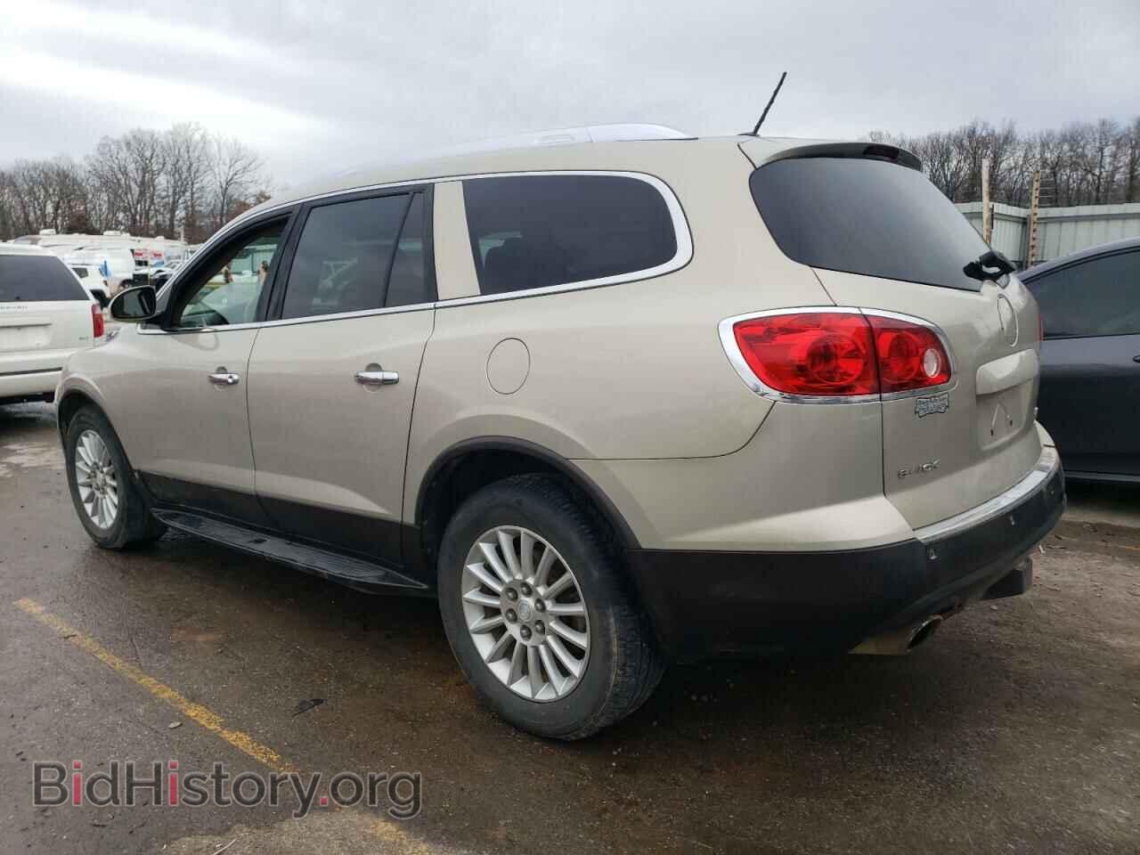 2009 BUICK ENCLAVE - VIN: 5GAEV23D99J150098 - Фото 2