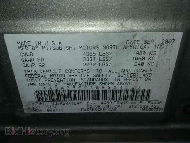 2008 MITSUBISHI GALANT - VIN: 4A3AB56F48E024157 - Фото 10