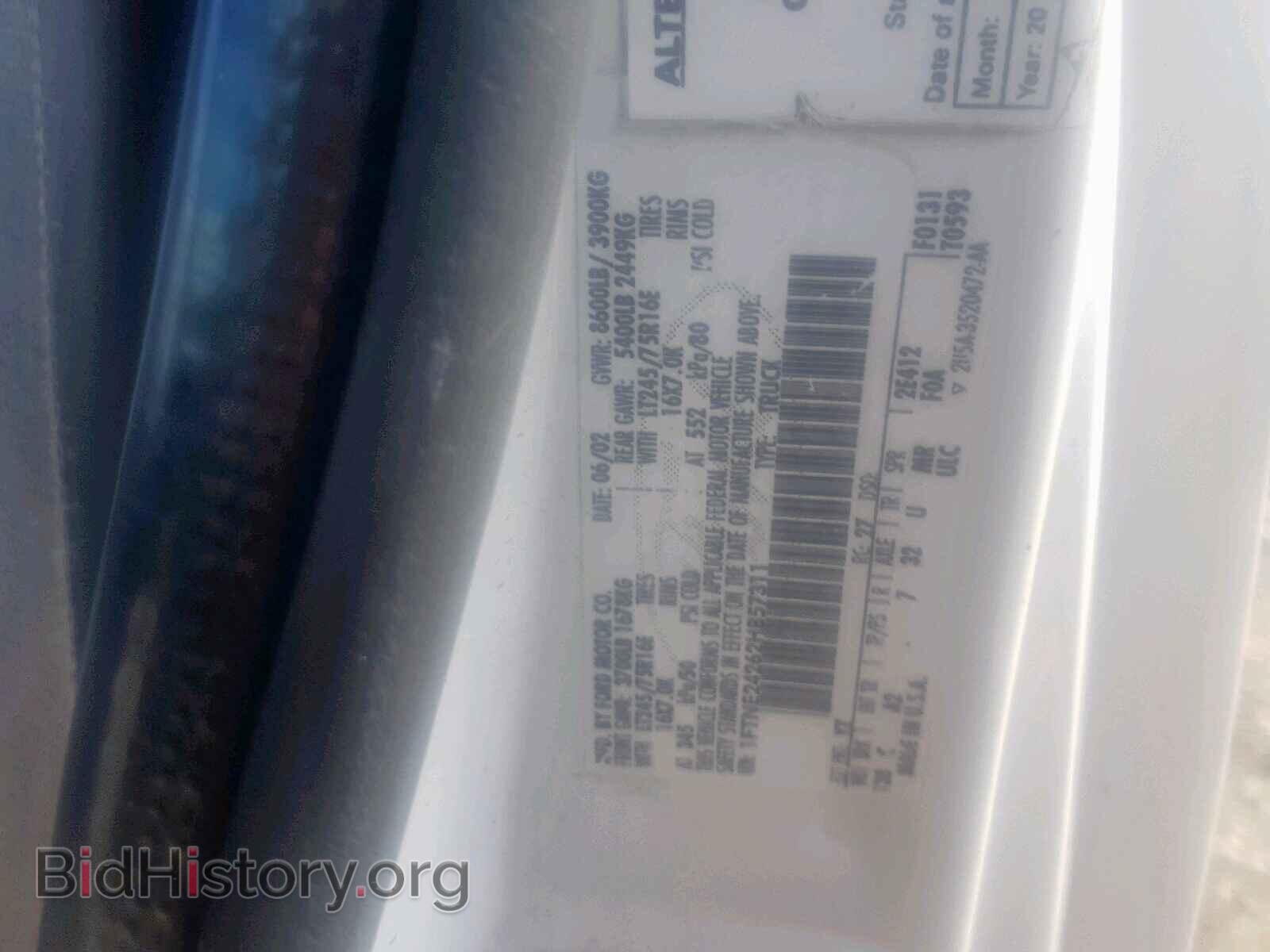 2002 FORD ECONOLINE - VIN: 1FTNE24262HB57311 - Photo 10