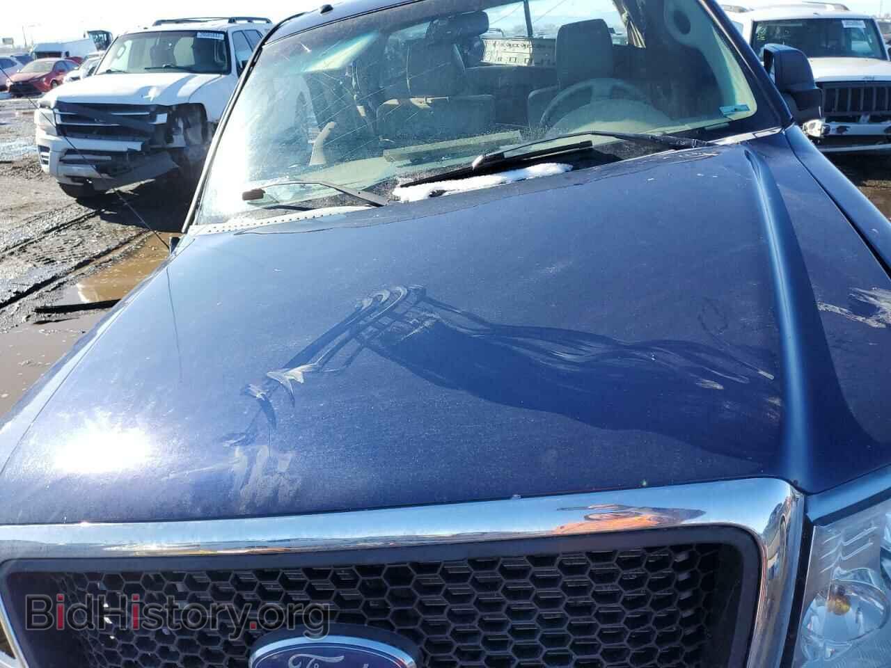 2008 FORD F-150 - VIN: 1FTPW14V88FB91507 - Фото 11