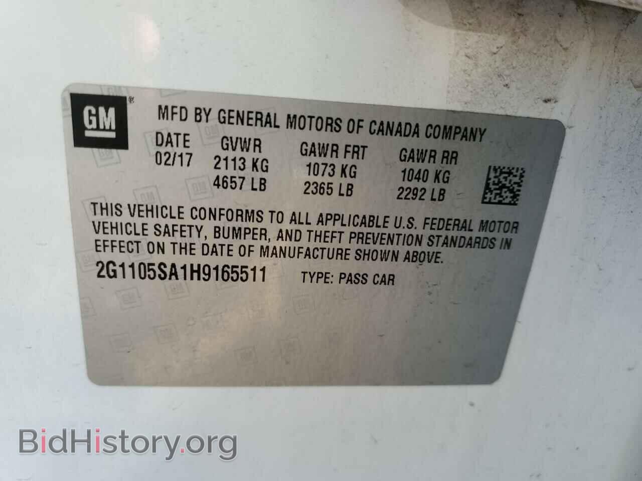 2017 CHEVROLET IMPALA - VIN: 2G1105SA1H9165511 - Фото 12