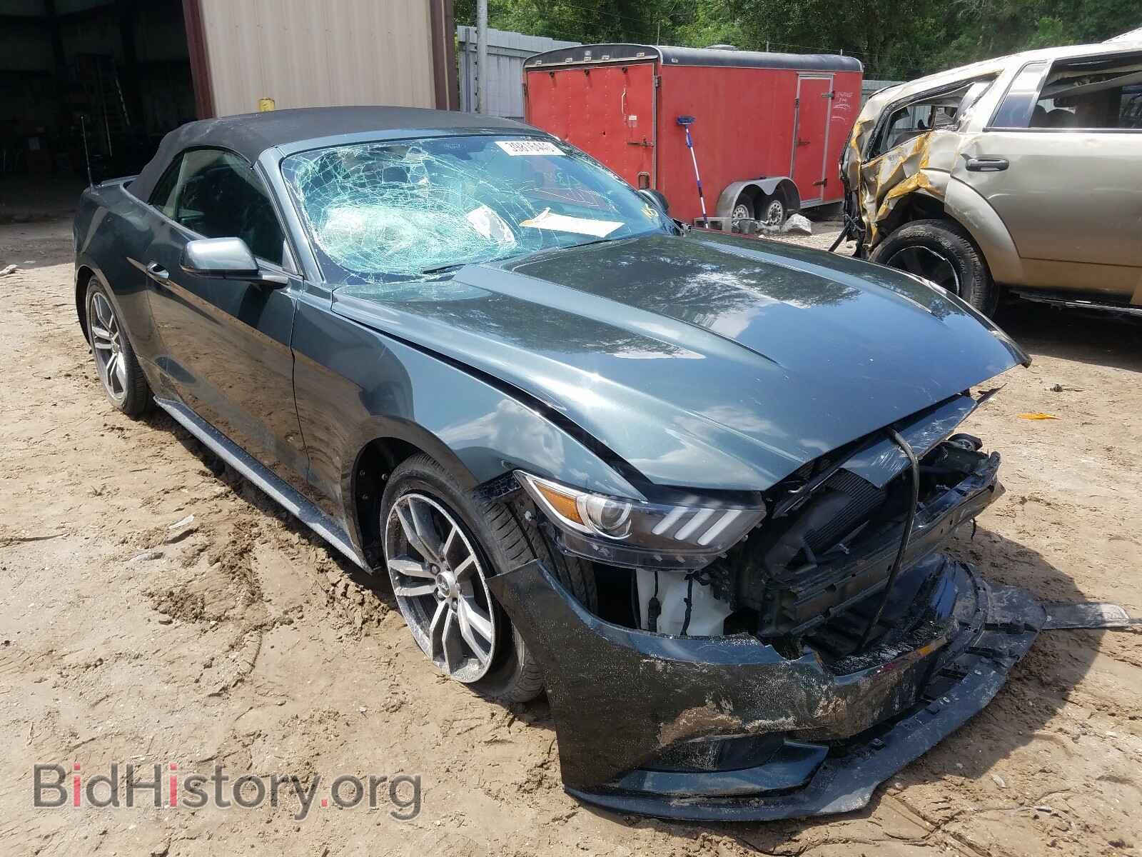 Фотография 1FATP8UH0G5291352 - FORD MUSTANG 2016