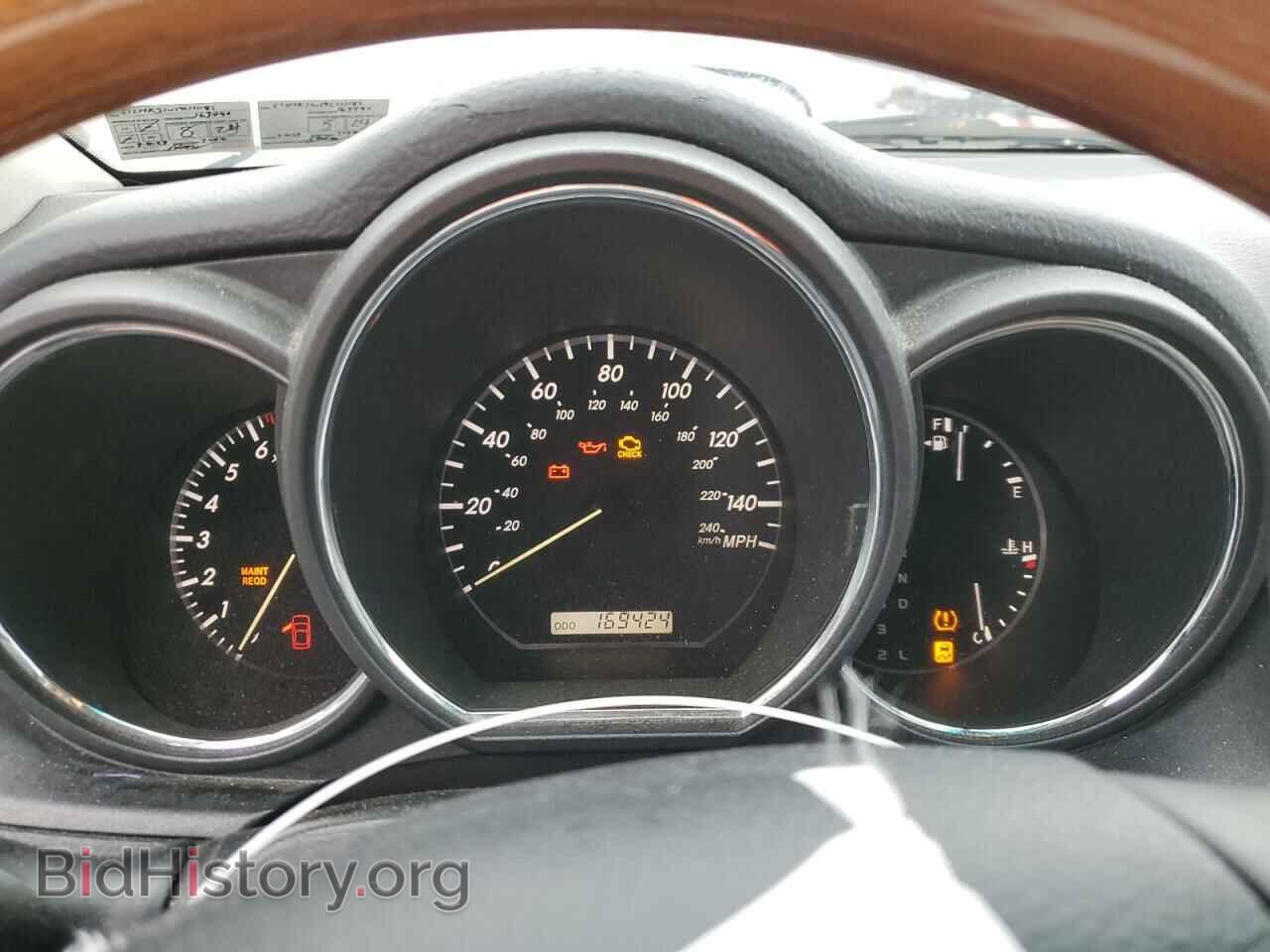 2009 LEXUS RX350 - VIN: 2T2HK31U19C111185 - Фото 9