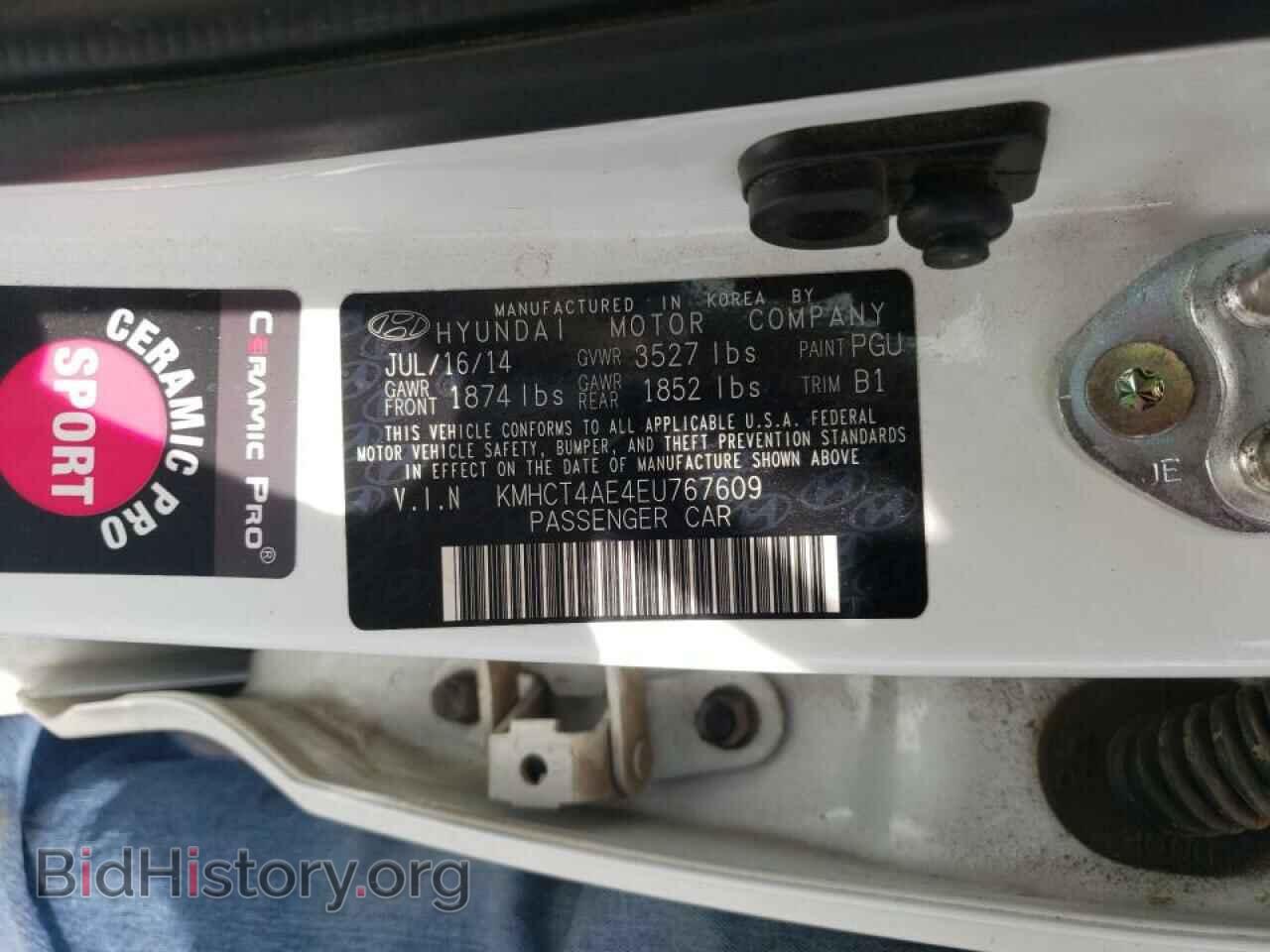 2014 HYUNDAI ACCENT - VIN: KMHCT4AE4EU767609 - Фото 10