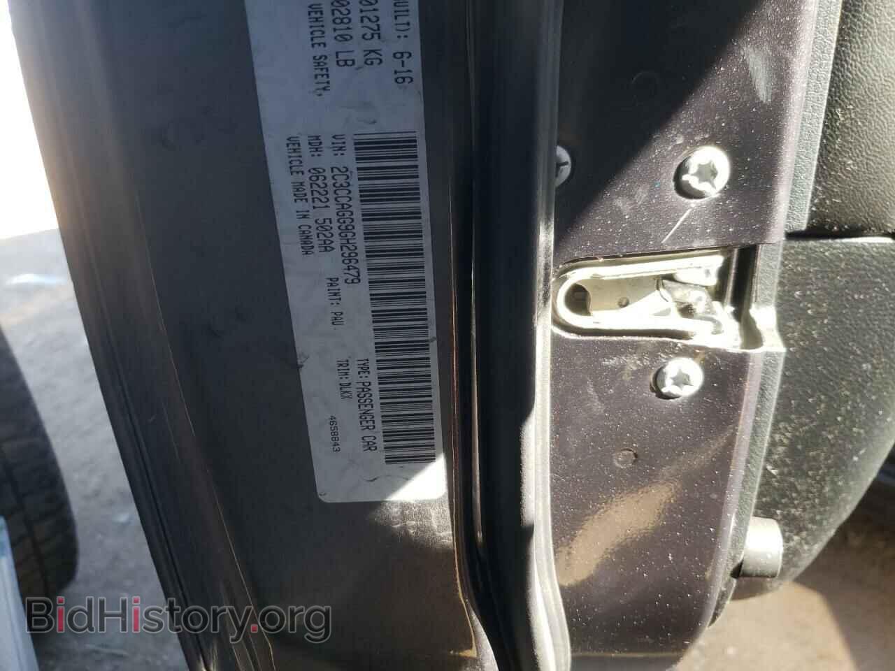 2016 CHRYSLER 300 - VIN: 2C3CCAGG9GH296479 - Фото 12