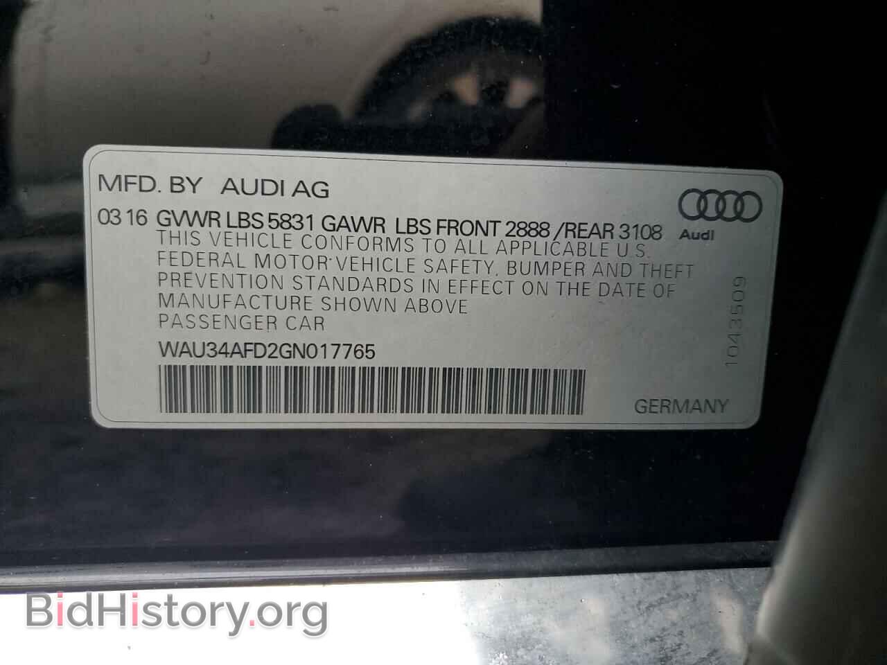 2016 AUDI A8 - VIN: WAU34AFD2GN017765 - Фото 12