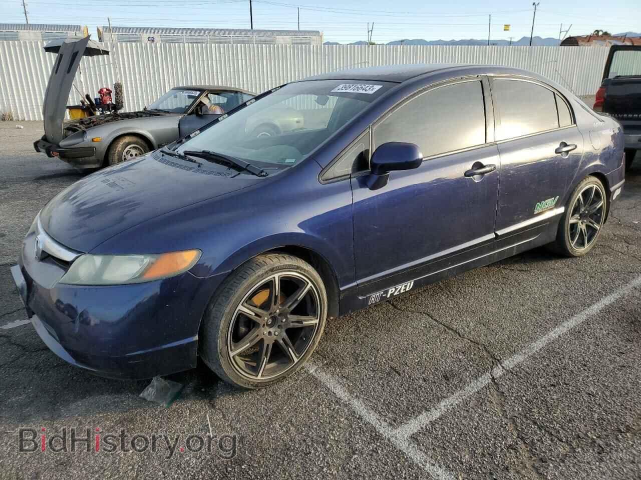 Фотография 1HGFA46547L000563 - HONDA CIVIC 2007
