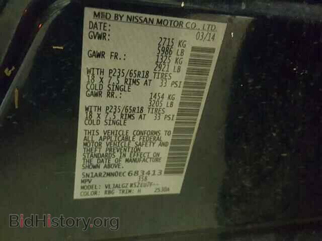 2014 NISSAN PATHFINDER - VIN: 5N1AR2MN0EC683413 - Фото 10